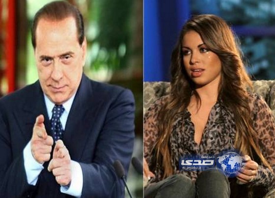 فضيحة المغربية “روبي” وبرلوسكوني تتحول لقصة مصورة