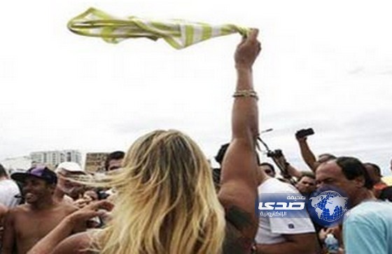 نساء البرازيل تتظاهر ضد الحظر المفروض على تعرية الصدور