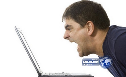 تدوينة فيسبوك تكلف رجلا 80 ألف دولار