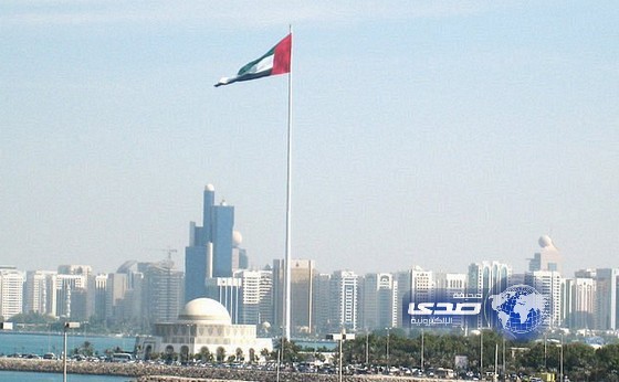 سجن قطري وإماراتيين لانتمائهم لـ«تنظيم غير مشروع»