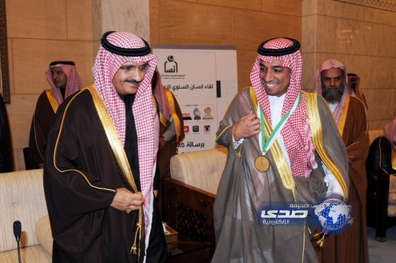 أمير الرياض يقلد موبايلي وسام “إنسان” تقديرا لدعمها المتواصل للجمعية‎