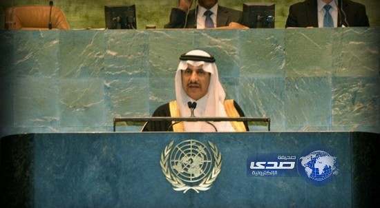 المملكة تطالب بإحالة المسؤولين عن جرائم سوريا إلى العدالة الدولية