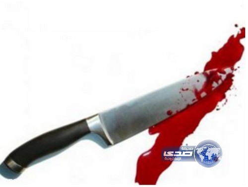 محامٍ مخمور يطعن زوجته ويرديها قتيله