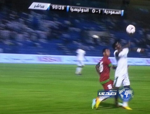 المنتخب السعودي يتغلب على نظيره الإندونيسي في تصفيات كأس آسيا