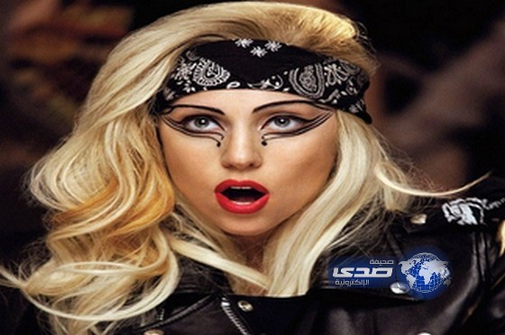 ليدي جاجا تجري قرعة خيرية لتناول العشاء معها