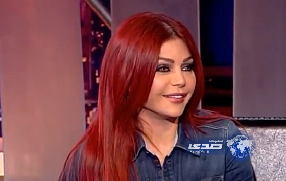 بالفيديو هيفاء وهبي : مشهد إغتصابي كان أفضل مشهد