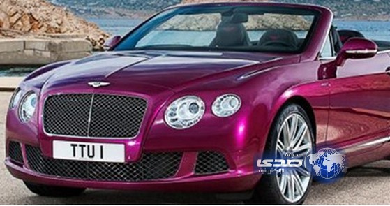 خليجية تطلب سيارة بنتلي بلون طلاء اظافرها !
