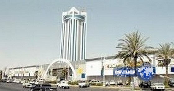 أمانة الطائف تدعو 270 مواطنا ومواطنة لحضور “قرعة المنح”