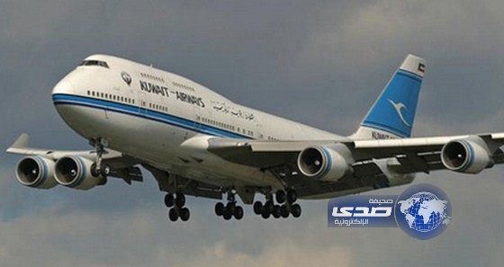 تعرض طائرة كويتية قادمة من الدوحة لإطلاق نار كثيف