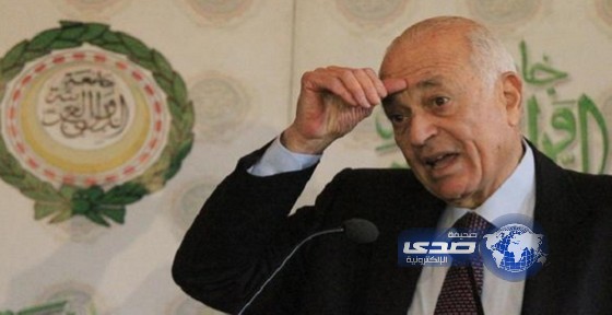 أمين الجامعة العربية: لم أطلب رسميًا التدخل في أزمة سحب السفراء