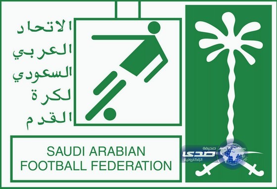 نتائج الجولة الخامسة عشر لدوري شباب الممتاز