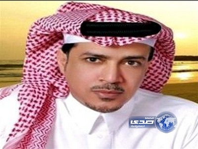 الشيحي: يعتذر عن الكتابة في صحيفة العرب القطرية