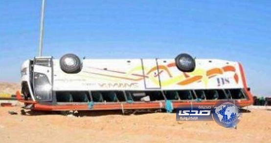 مقتل ثمانية وإصابة 30 في انقلاب حافلة قرب الغردقة المصرية