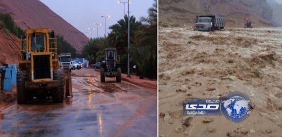 مدني تبوك ينقذ سيارات محتجزه على طريق الدره