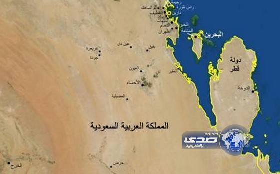 فاينانشال تايمز: المملكة قد تفرض عقوبات على قطر بحال لم تذعن لمطالبها