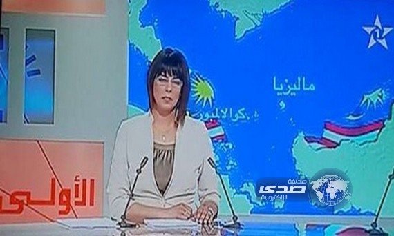 مظهر مقدمات النشرات الاخبارية بالتلفزيون المغربي يثير السخرية