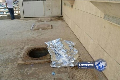 انتشال جثة طفل من خزان للصرف الصحي في جدة