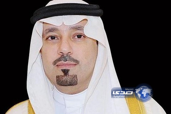 الأمير مشعل بن عبدالله يدعم نادي نجران بمليون ريال