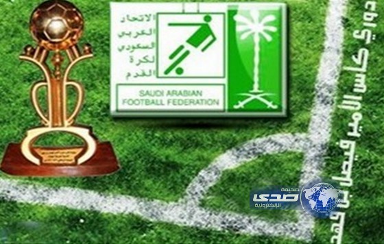 الأهلي يطارد الهلال في دوري كأس الأمير فيصل غداً