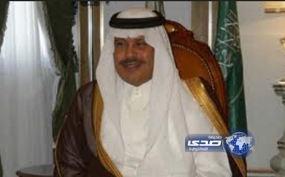 أمير منطقة الباحة يرعى اللقاء الأول لأصحاب ومشغلي دور الإيواء بالمنطقة‎