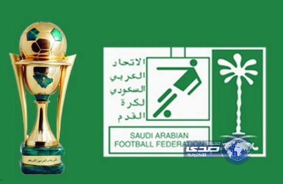 الفيصلي يتأهل إلى دور الـ8 بعد فوزه على أبها في كأس خادم الحرمين