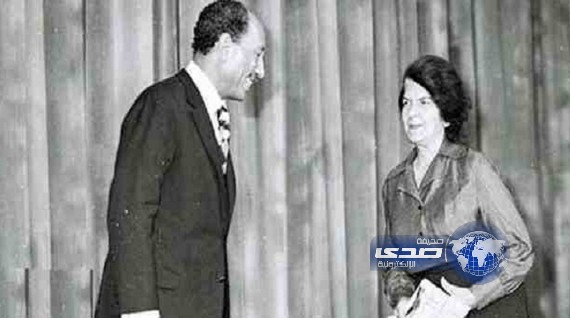 صورة نادرة تجمع “أنور السادات” بـ “زينات صدقي”