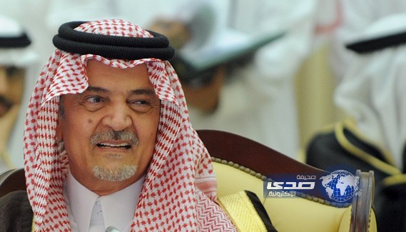 سعود الفيصل : لا حل للأزمة مع قطر ما لم تعدل سياستها.. ولا وساطات في ذلك