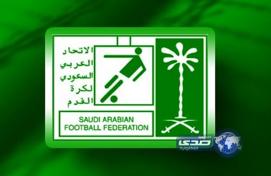 لجنة الانضباط توقف إداري الاتفاق عبدالعزيز الدوسري مباراة واحدة