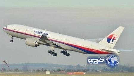 الصين تنفي دخول الطائرة الماليزية أراضيها