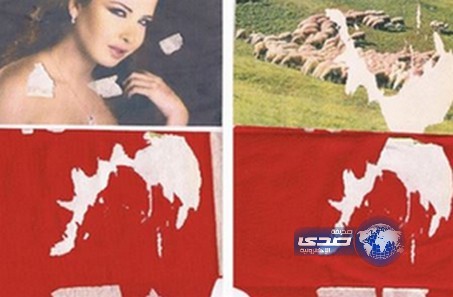 جامعة توزع مصاحفاً عليها غلافات إباحية