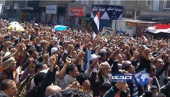آلاف اليمنيين يطالبون بإسقاط الحصانة عن صالح