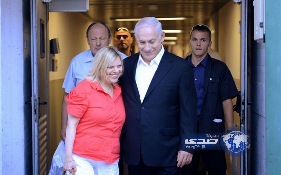 دعوى ضد “نتانياهو” بسبب”قلة ادب” زوجته