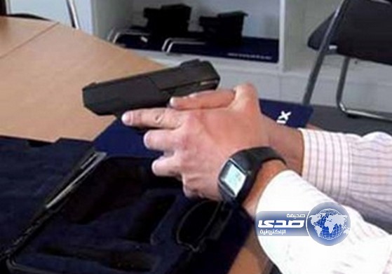 مسدس عجيب لا يستطيع استخدامه إلا صاحبه!