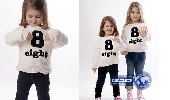 نانسي عجرم تستخدم ابنتيها للترويج لأبومها الجديد