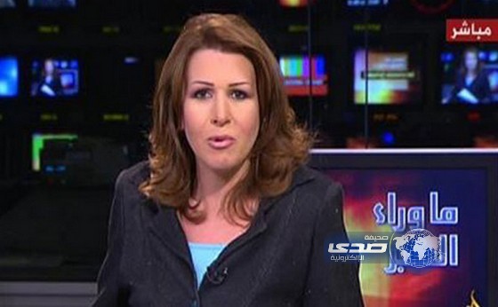 ليلى الشيخلي تستقيل من قناة الجزيرة القطرية