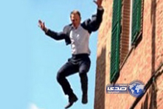 شاب اردني ينتحر بإلقاء نفسه من الطابق الرابع