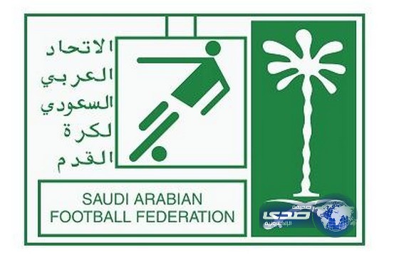 نتائج الجولة 17 في دوري درجة الشباب لكرة القدم