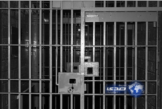 إصابة 10 سجناء جراء مشاجرة في خميس مشيط