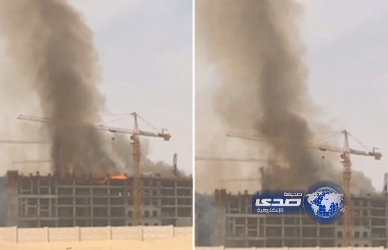 حريق يلتهم المستشفى الجامعي التابع لجامعة الملك فيصل بالأحساء