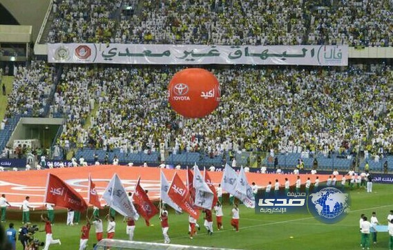 في بادرة اجتماعية هي الاولى بين الاندية السعودية نادي النصر يساند المصابين بالبهاق