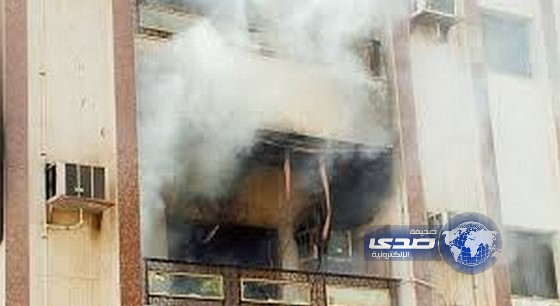حالتا وفاة إثر حريق بشقة سكنية في المدينة المنورة