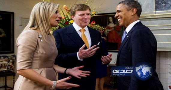 بالصور.. زعماء العالم يصافحون ملك هولندا وعينونهم على زوجته !!