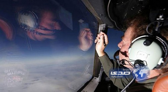 معلومات جديدة تنقل البحث عن الطائرة الماليزية لموقع آخر