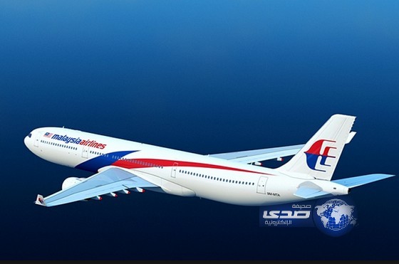 الأجسام المنتشلة ليست جزءا من الطائرة الماليزية المفقودة