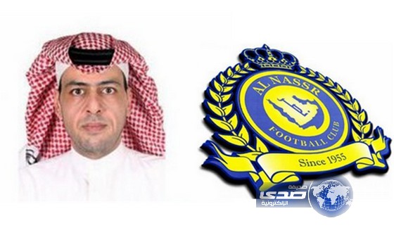 بيان “نصراوي” لنائب رئيس الهلال “كاد المريب ان يقول خذوني”