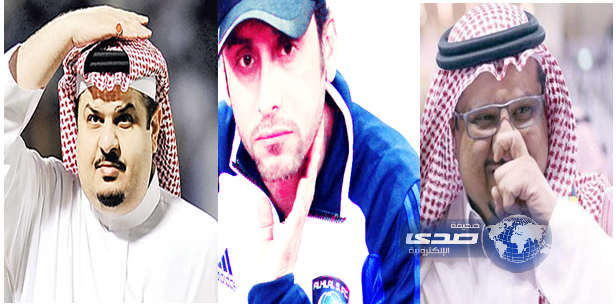 النصر يرفع شكوى رسمية للجنة الانضباط على تصريحات رئيس الهلال ومدربه