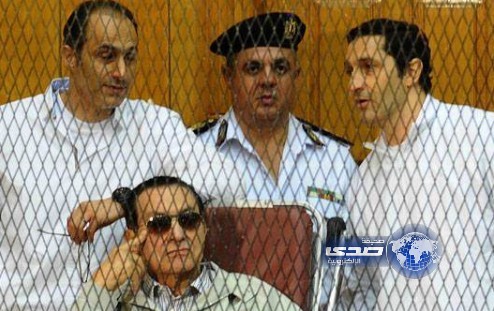 اليوم استئناف محاكمة مبارك ونجليه وآخرين في قضية قصور الرئاسة