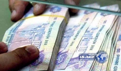 خليجية تطلب من طليقها رد 700 ألف درهم أنفقتها عليه خلال زواجهما