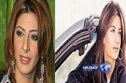 ديانا حداد : العمل مع فنانة إسرائيلية لا يشرفني