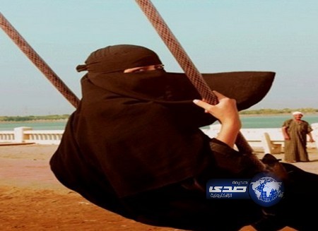 فتاة تكتشف بعد 30 عاماً بأنها شاب